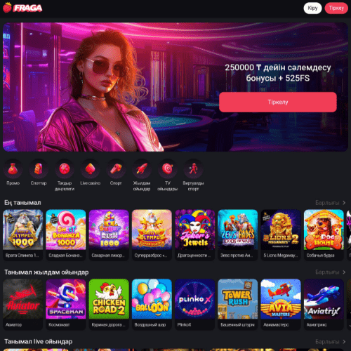 Fragacasino