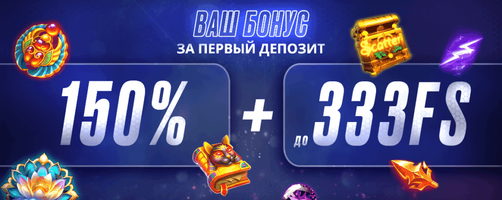 casino7bonus